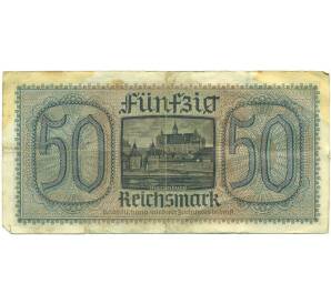 50 рейхсмарок 1940-1945 года Германия (Для оккупированных территорий) — Фото №2