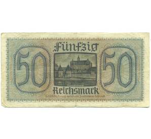 50 рейхсмарок 1940-1945 года Германия (Для оккупированных территорий) — Фото №2