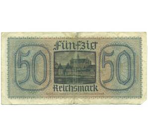 50 рейхсмарок 1940-1945 года Германия (Для оккупированных территорий) — Фото №2
