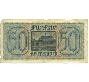 50 рейхсмарок 1940-1945 года Германия (Для оккупированных территорий) — Фото №2