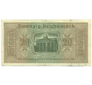 20 рейхсмарок 1940-1945 года Германия (Для оккупированных территорий) — Фото №2