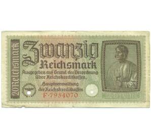 20 рейхсмарок 1940-1945 года Германия (Для оккупированных территорий) — Фото №1