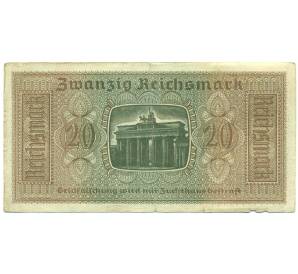 20 рейхсмарок 1940-1945 года Германия (Для оккупированных территорий) — Фото №2