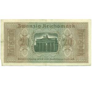 20 рейхсмарок 1940-1945 года Германия (Для оккупированных территорий) — Фото №2