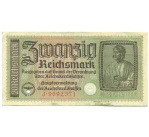 20 рейхсмарок 1940-1945 года Германия (Для оккупированных территорий) — Фото №1