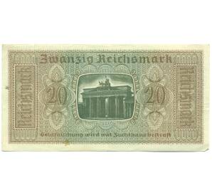 20 рейхсмарок 1940-1945 года Германия (Для оккупированных территорий) — Фото №2