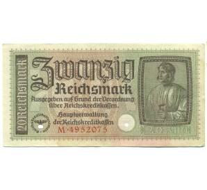 20 рейхсмарок 1940-1945 года Германия (Для оккупированных территорий) — Фото №1