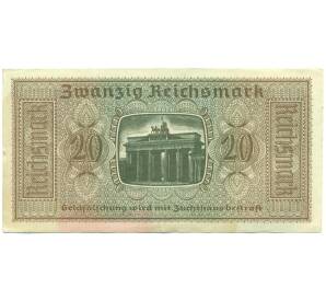 20 рейхсмарок 1940-1945 года Германия (Для оккупированных территорий) — Фото №2