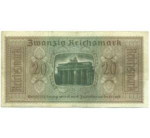 20 рейхсмарок 1940-1945 года Германия (Для оккупированных территорий) — Фото №2