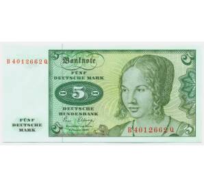 5 марок 1980 года Западная Германия (ФРГ) — Фото №1