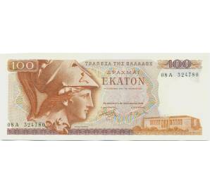 100 драхм 1978 года Греция — Фото №1