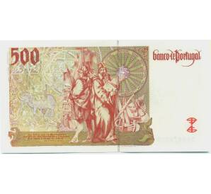 500 эскудо 1997 года Португалия — Фото №2