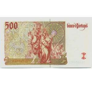 500 эскудо 1997 года Португалия — Фото №2