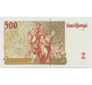 500 эскудо 1997 года Португалия — Фото №2