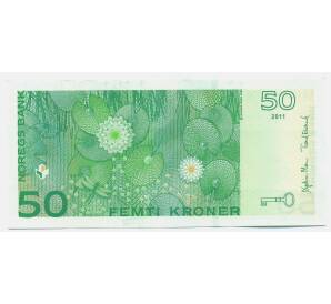 50 крон 2011 года Норвегия — Фото №2