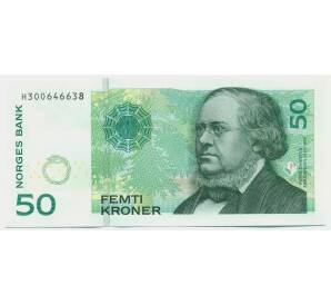 50 крон 2011 года Норвегия — Фото №1