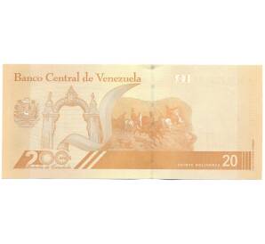 20 боливар 2021 года Венесуэла — Фото №2