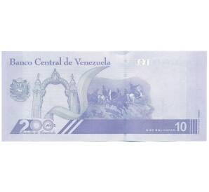 10 боливар 2021 года Венесуэла — Фото №2