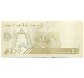 5 боливар 2021 года Венесуэла — Фото №2