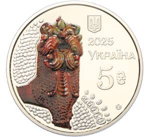 5 гривен 2025 года Украина «Опошнянская декоративная керамика» — Фото №1