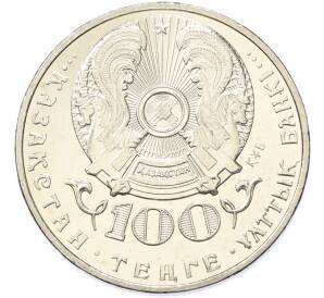 100 тенге 2016 года Казахстан «150 лет со дня рождения Алихана Букейханова» — Фото №2