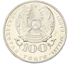 100 тенге 2016 года Казахстан «150 лет со дня рождения Алихана Букейханова» — Фото №2