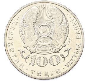 100 тенге 2016 года Казахстан «150 лет со дня рождения Алихана Букейханова» — Фото №2