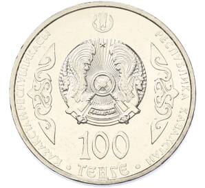 100 тенге 2016 года Казахстан «Портреты на банкнотах — Абулхайр-хан» — Фото №2