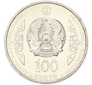 100 тенге 2016 года Казахстан «Портреты на банкнотах — Абулхайр-хан» — Фото №2