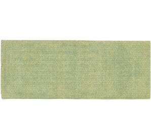 25 рублей 1919 года Краткосрочное обязательство Государственного Казначейства (Омск) — Фото №2