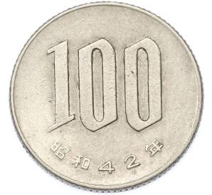 100 йен 1967 года Япония — Фото №1