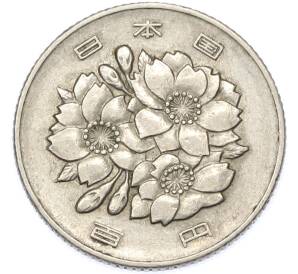 100 йен 1967 года Япония — Фото №2