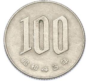 100 йен 1968 года Япония — Фото №1