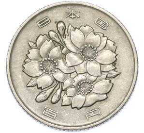 100 йен 1968 года Япония — Фото №2