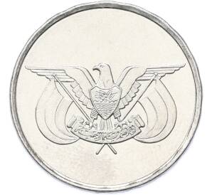 1 риал 1993 года Йемен — Фото №2