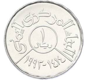 1 риал 1993 года Йемен — Фото №1