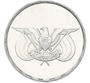 1 риал 1993 года Йемен — Фото №2