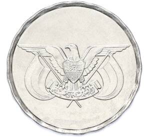 1 риал 1993 года Йемен — Фото №2