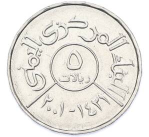 5 риалов 2001 года Йемен — Фото №1