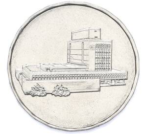 5 риалов 2001 года Йемен — Фото №2