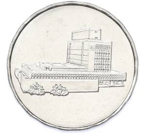 5 риалов 2004 года Йемен — Фото №2