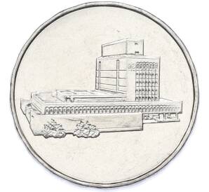 5 риалов 2004 года Йемен — Фото №2