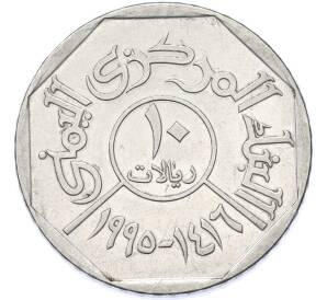 10 риалов 1995 года Йемен — Фото №1