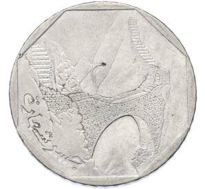 10 риалов 1995 года Йемен — Фото №2