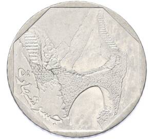 10 риалов 2003 года Йемен — Фото №2