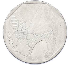 10 риалов 2003 года Йемен — Фото №2