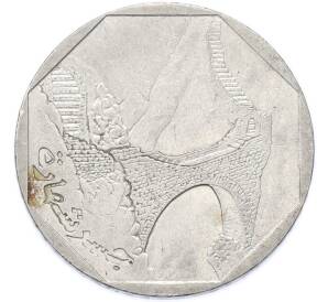 10 риалов 2003 года Йемен — Фото №2