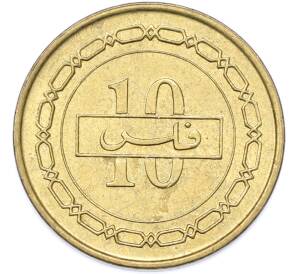 10 филсов 2004 года Бахрейн — Фото №2