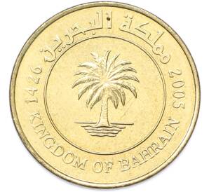 10 филсов 2005 года Бахрейн — Фото №1