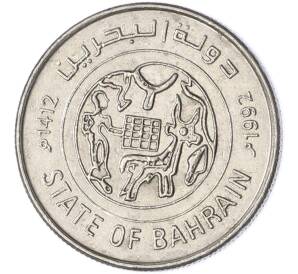 25 филсов 1992 года Бахрейн — Фото №1